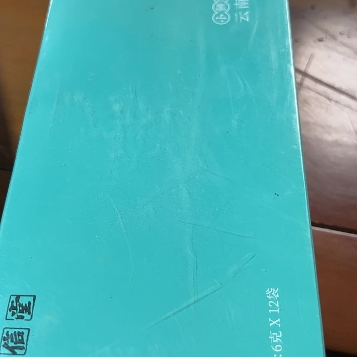 塑胶夹子款99999999