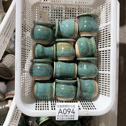 紫砂花盆094瑕疵品口径3到4左右