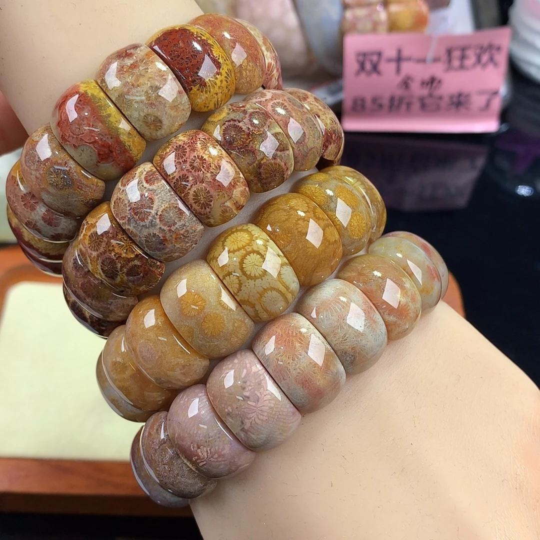 硅化珊瑚（珊瑚玉）未镶嵌吊坠(赠链)84号手排128一个