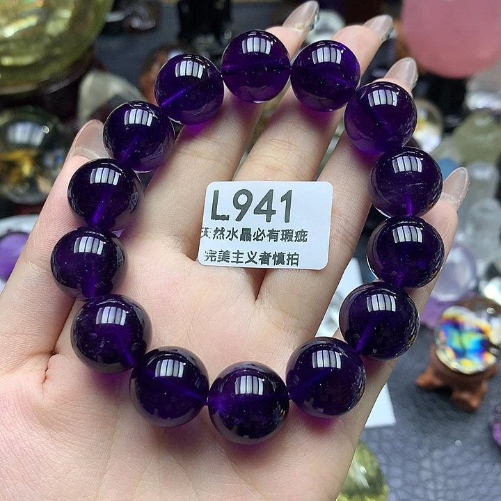 未镶嵌珠宝半成品水晶16+乌拉圭