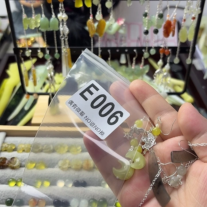 灯***_合金蛇纹石玉发饰