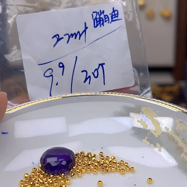 银S925镶嵌颈饰紫晶紫晶925镶嵌193