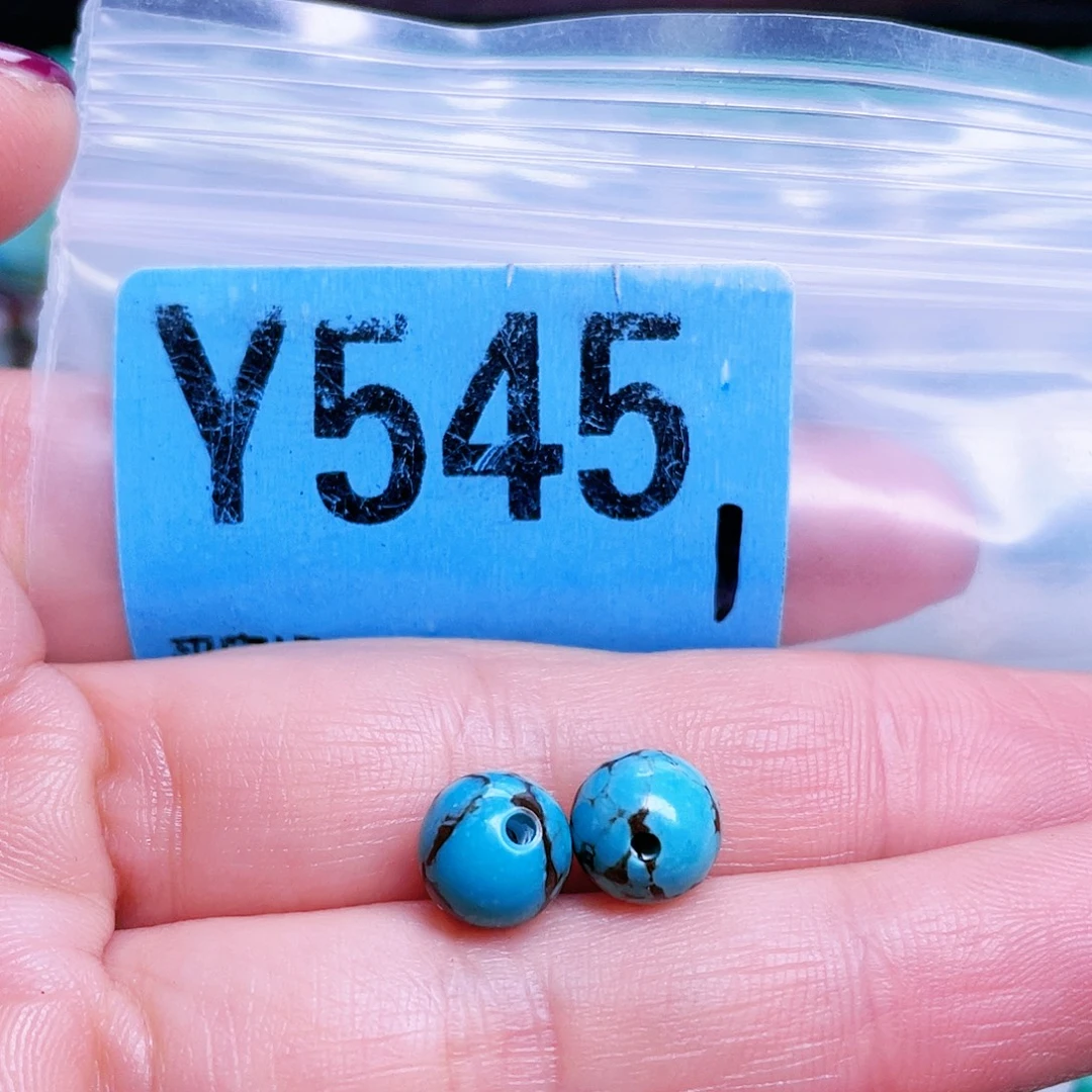 空竹粉丝专享十堰特色散珠