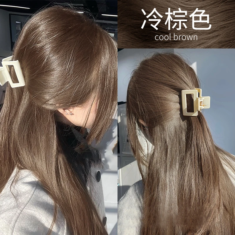 【买一送一】黑发直染冷棕色染发剂盖白发显白减龄植物天然亚麻冷棕