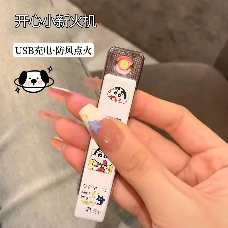 无声打火机静音蜡笔小新打火机充电USB点烟器小巧便携打火机ins