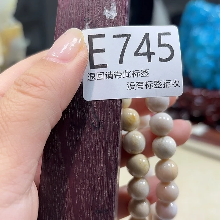 大叶紫檀（黑酸枝木类）745