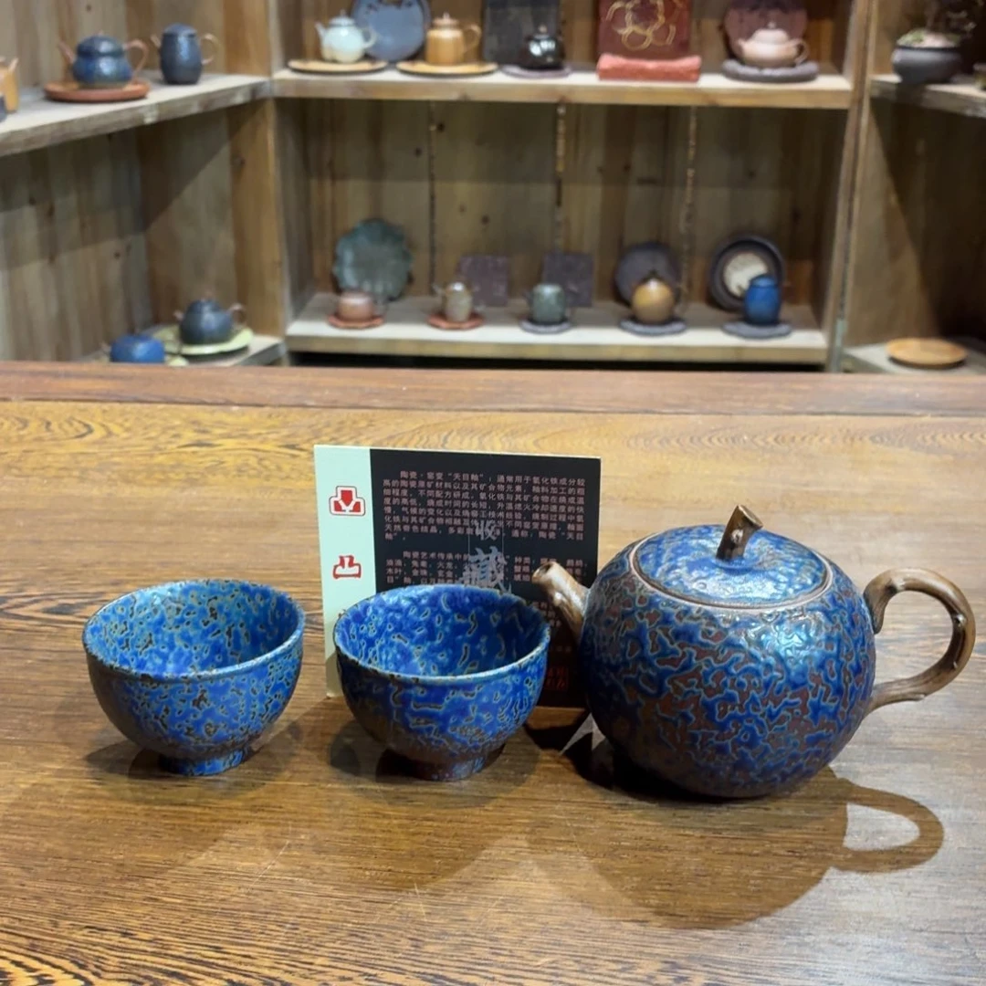 柴烧老岩泥茶器皿