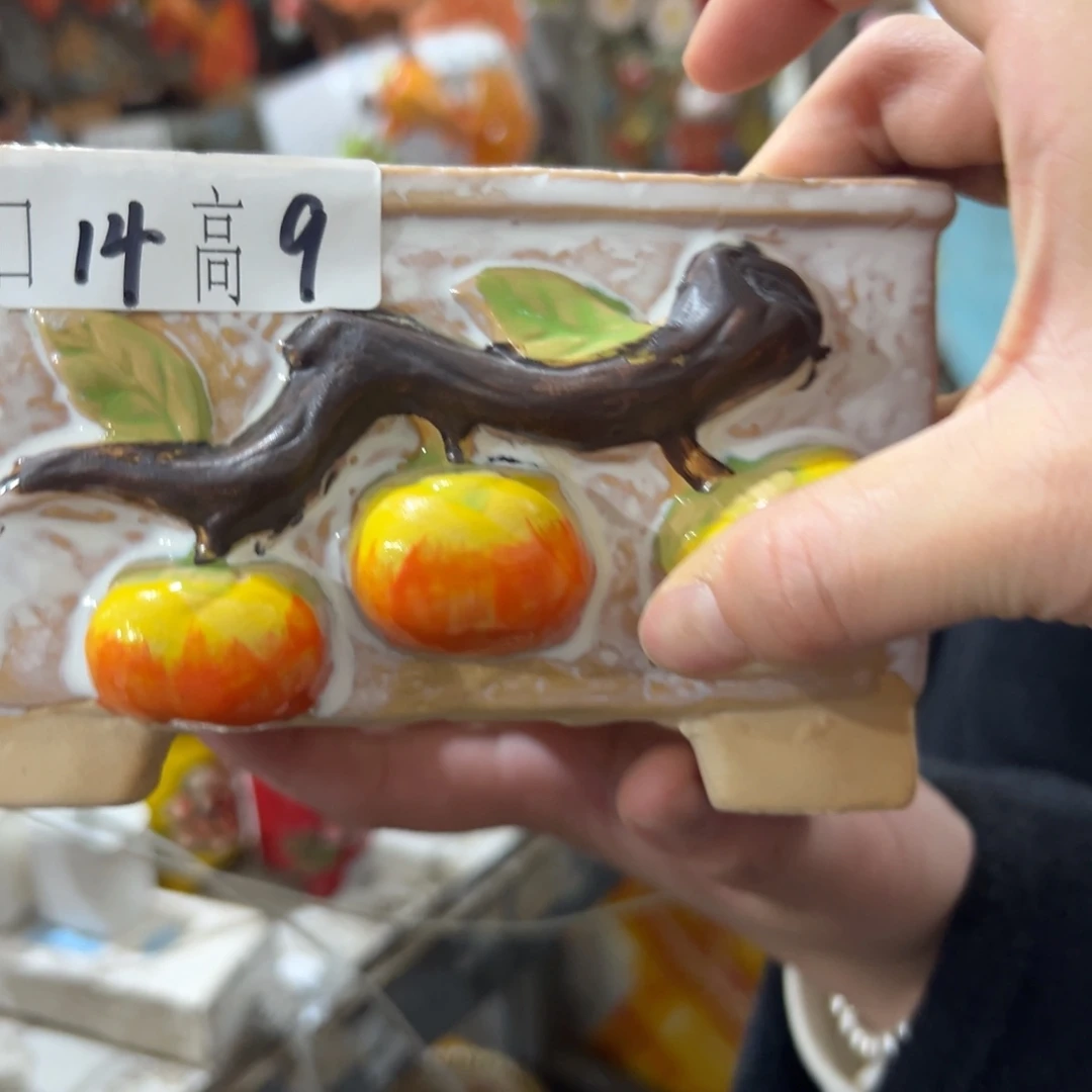 满18.8米包邮多肉花盆