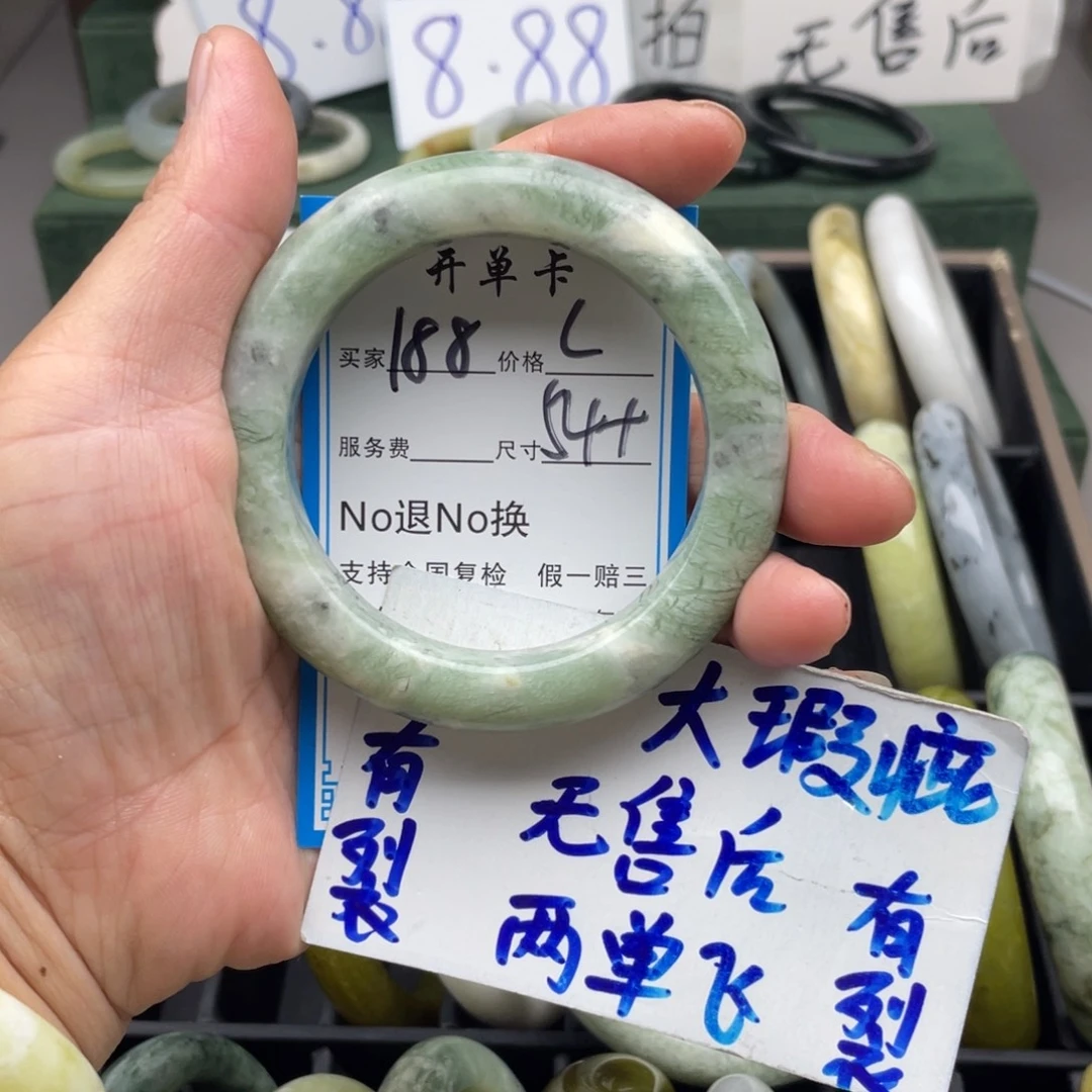 未镶嵌蛇纹石玉手镯