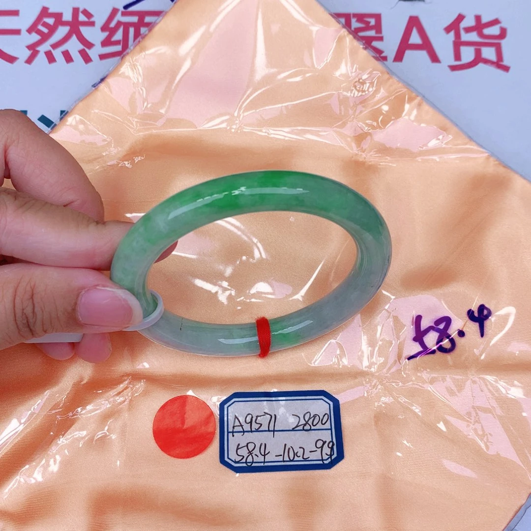 未镶嵌手镯翡翠缅甸翡翠