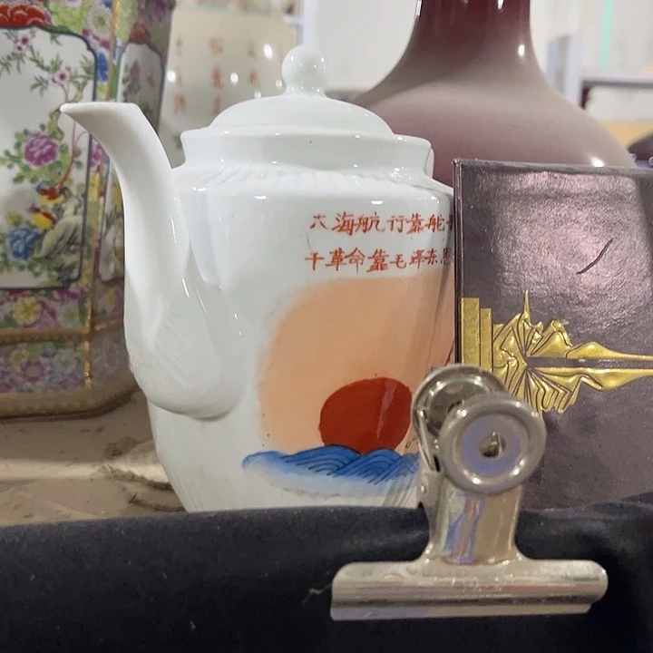 ¥***¥摆件景德镇陶瓷摆件工艺品