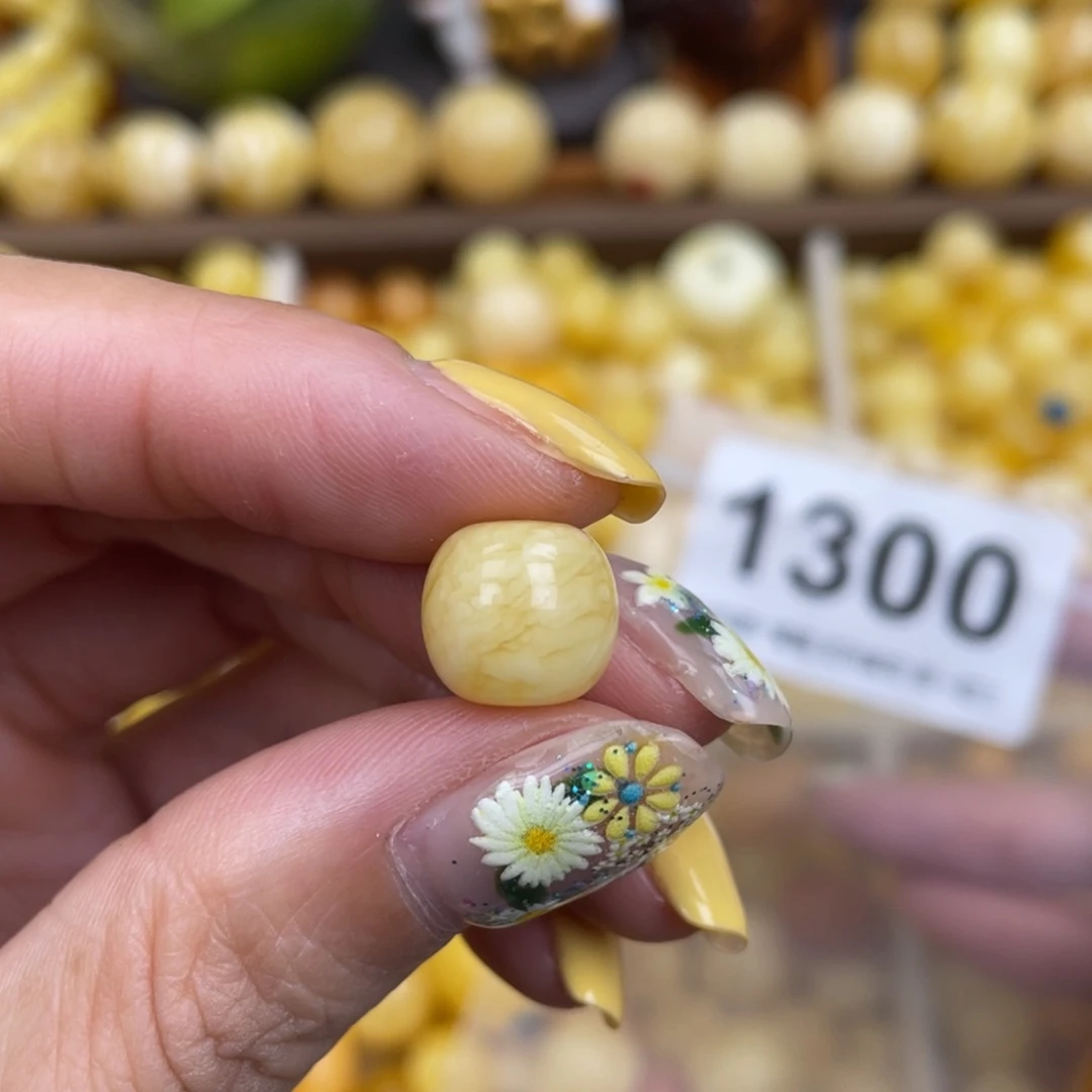 未镶嵌蜜蜡珠宝奇石小坑11.1