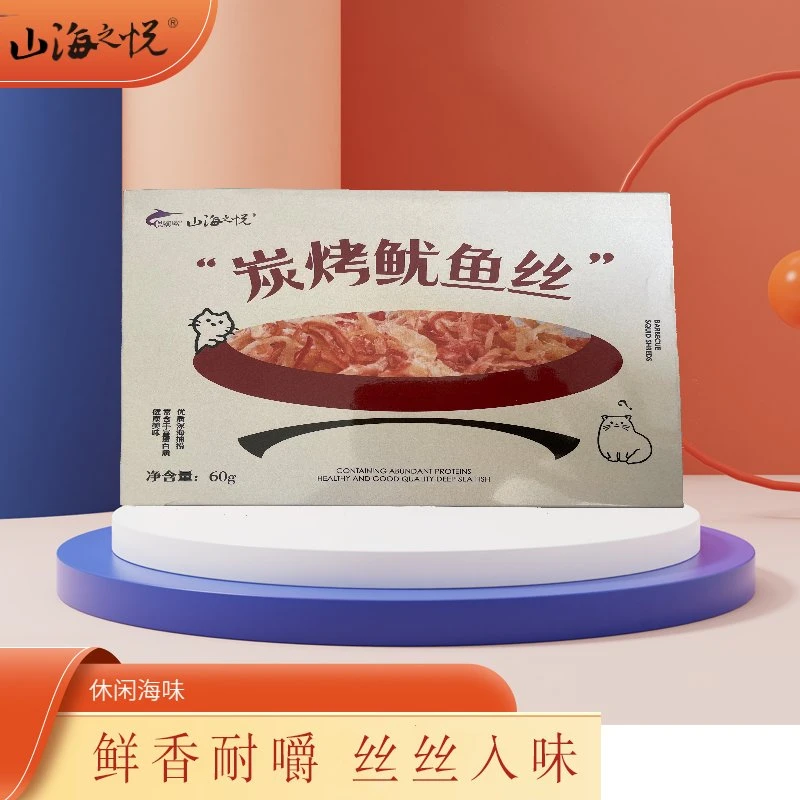 山海之悦鱿鱼丝60g*3盒即食海鲜 休闲风味零食 手工美味