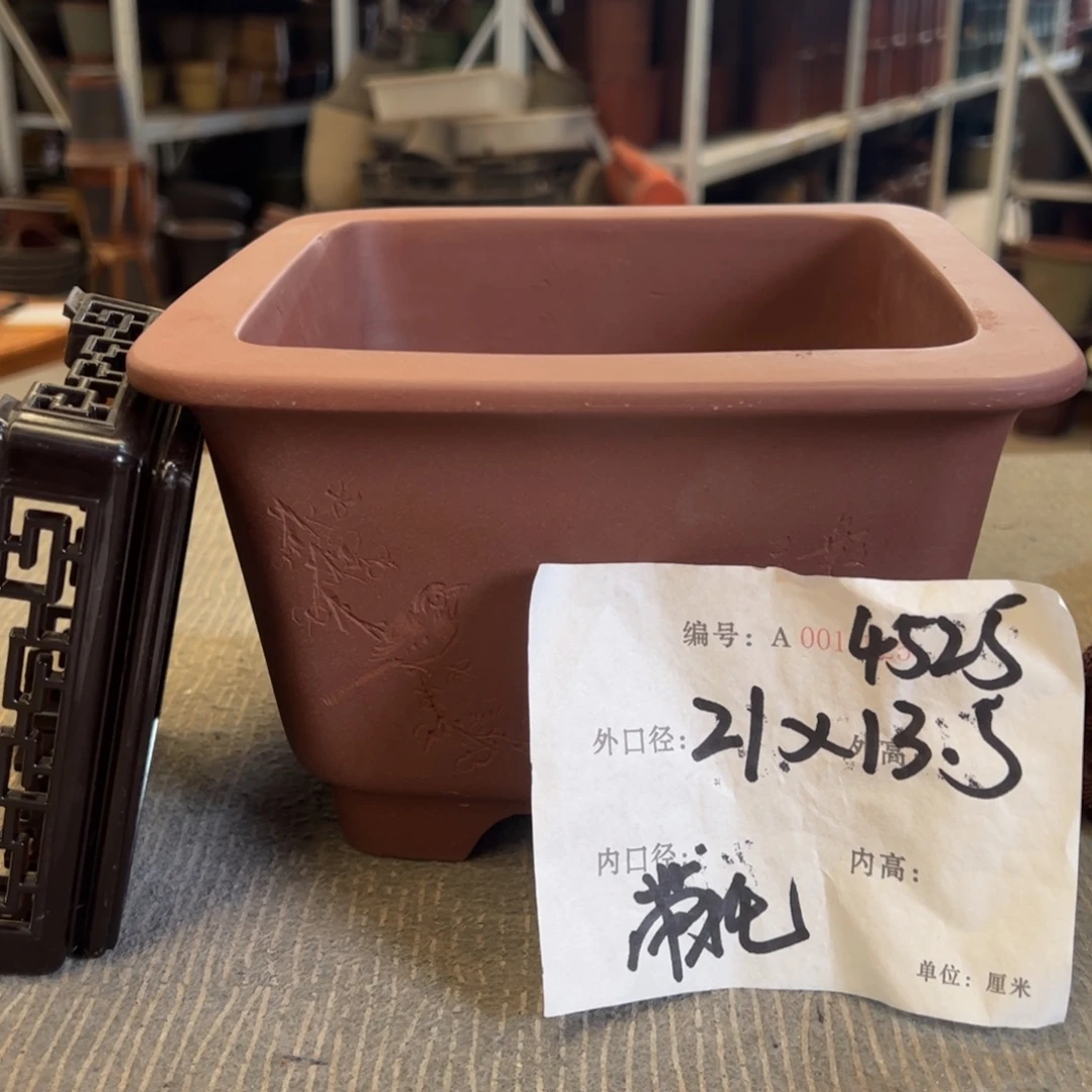 紫砂花盆紫砂花盆