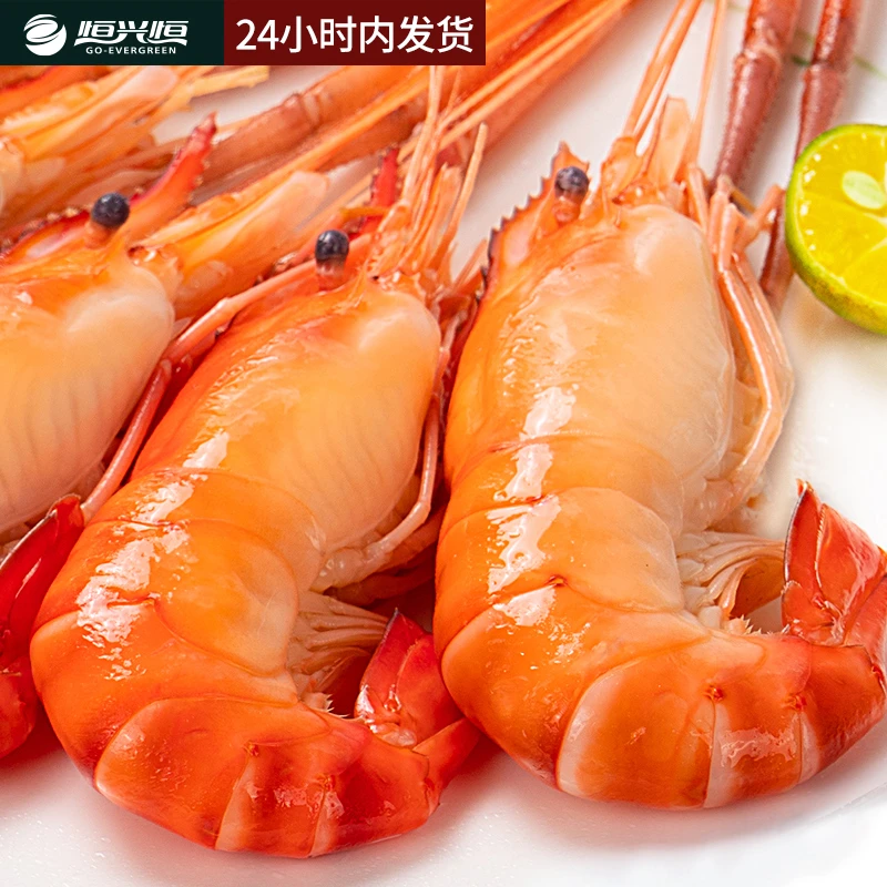 【恒兴恒】罗氏沼虾大头虾（32-40条规格）1Kg×1盒鲜食熟冻虾