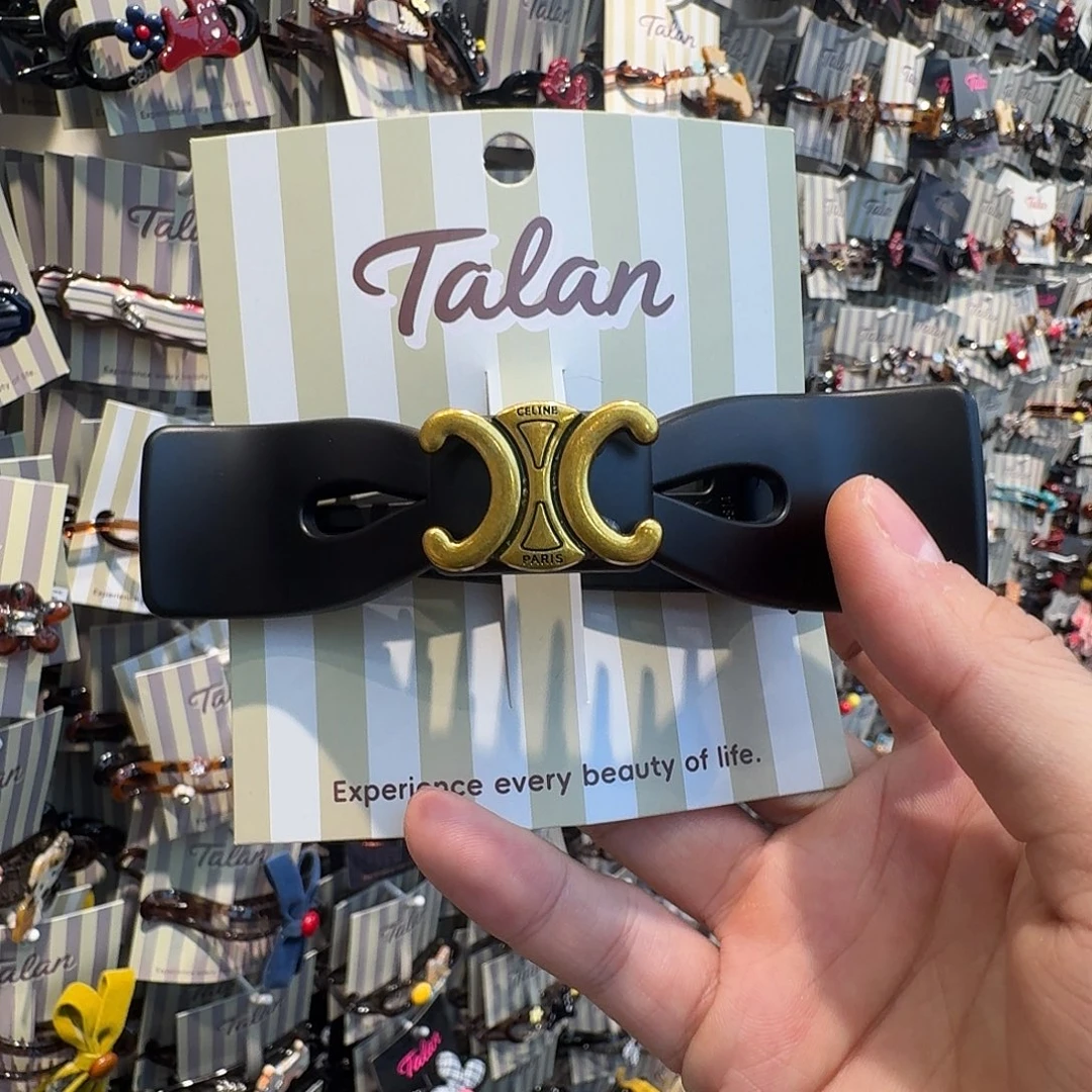 懒人夹哦哦哦哦哦哦