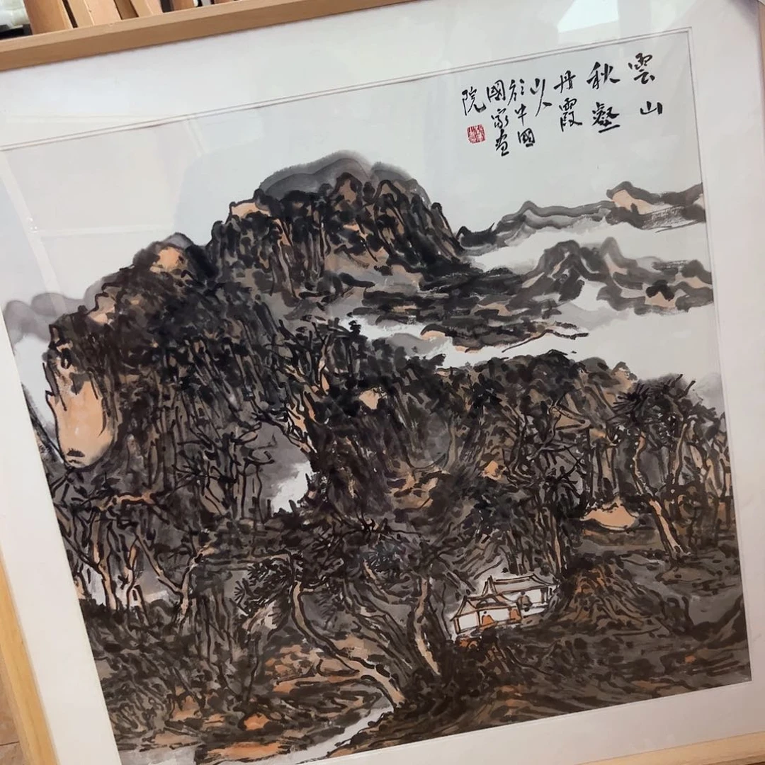 书法书法作品欣赏。。书法作品欣赏