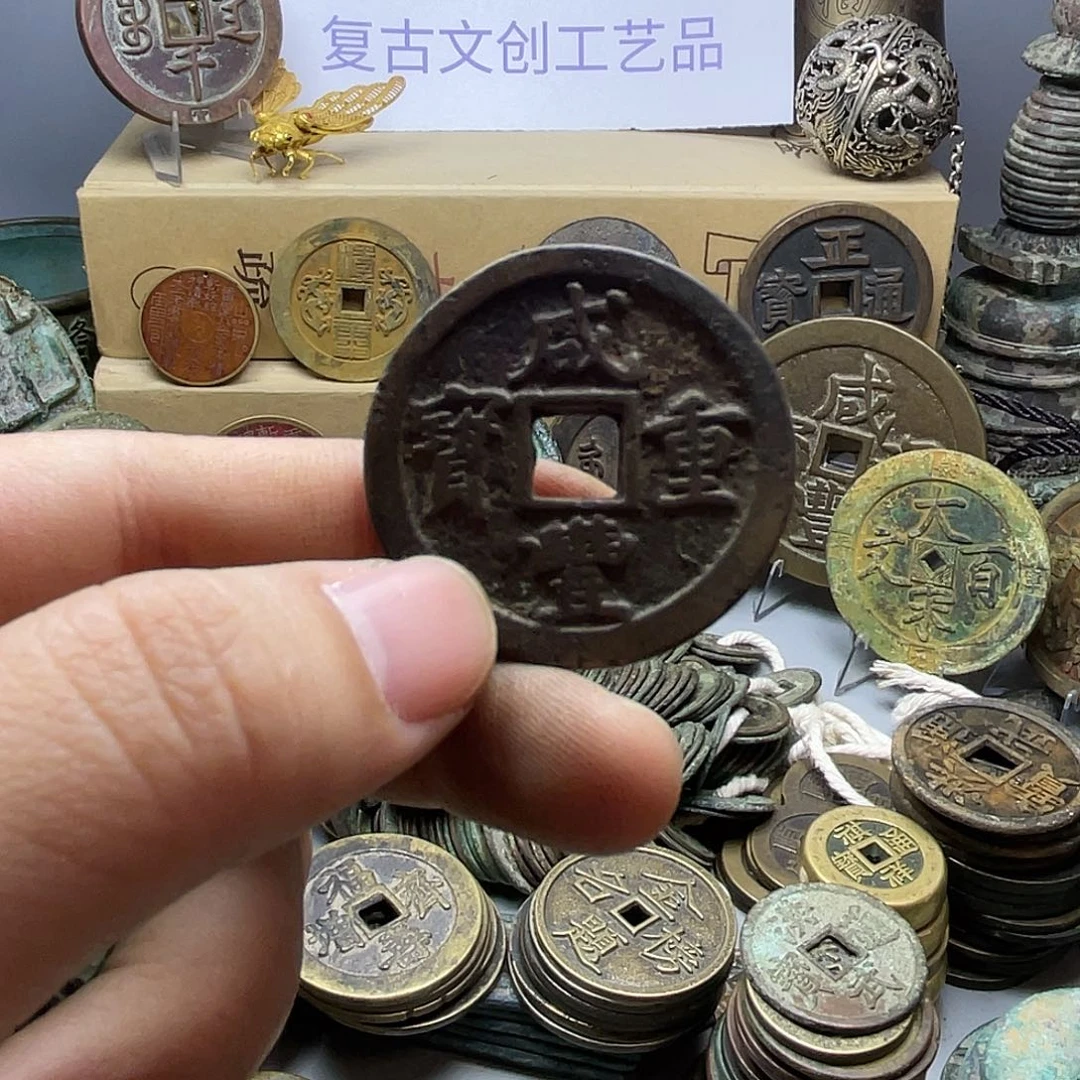 陈*收藏的小小小小小小小