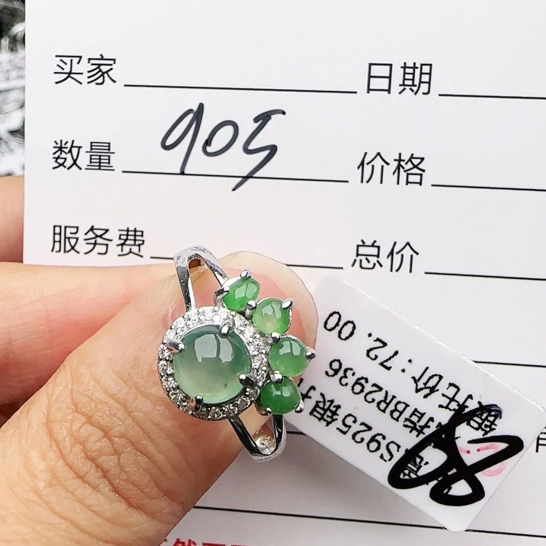 银S925镶嵌戒指翡翠w