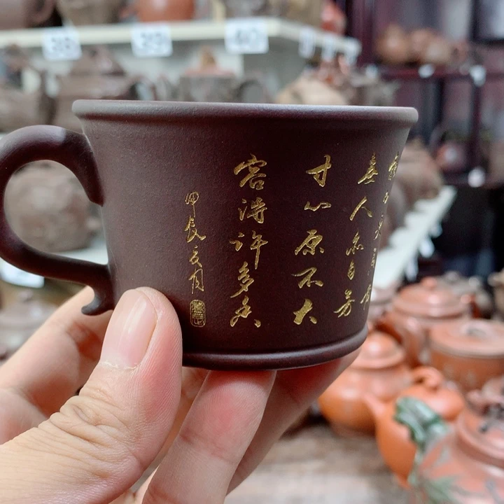 紫砂茶壶宜兴紫砂茶具茶杯
