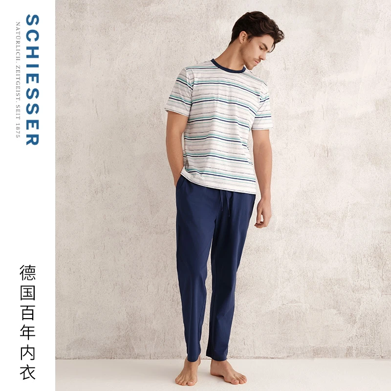 SCHIESSER舒雅25年春夏新品男士纯棉软糯亲肤透气睡衣家居服套装