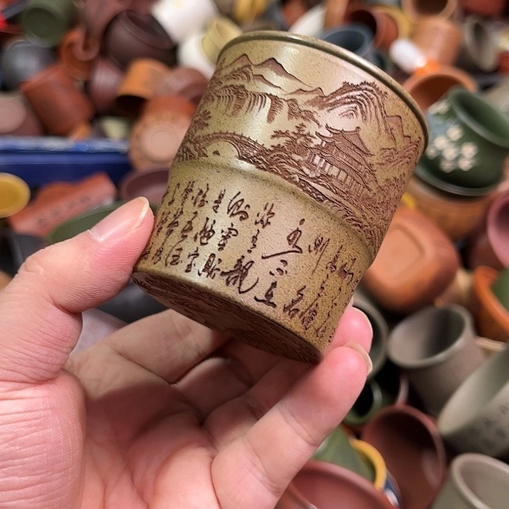 紫砂茶杯全手工紫砂主人杯