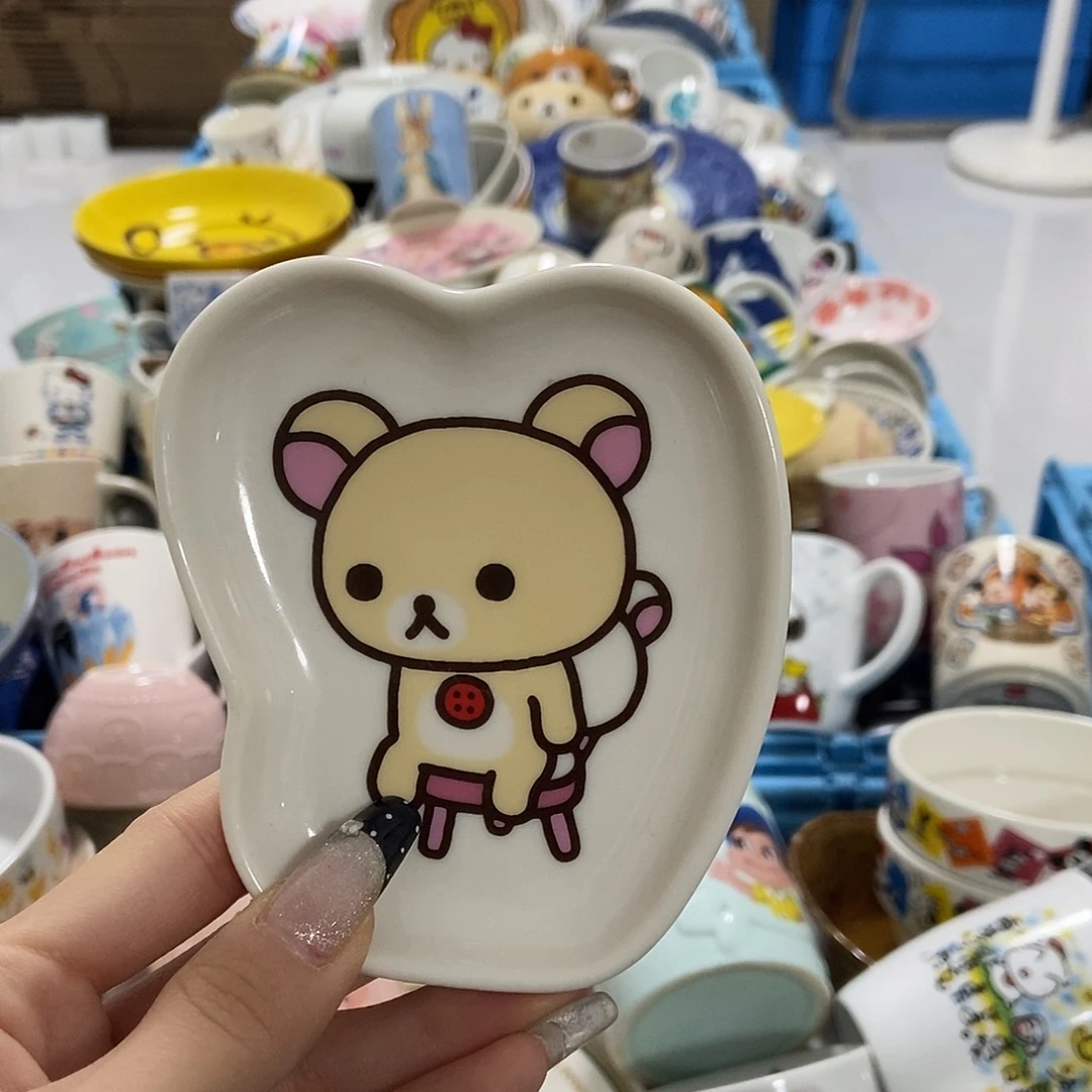 蝴***忍瓷片陶瓷退货拉黑