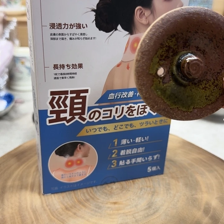 如图所示 雨儿精彩