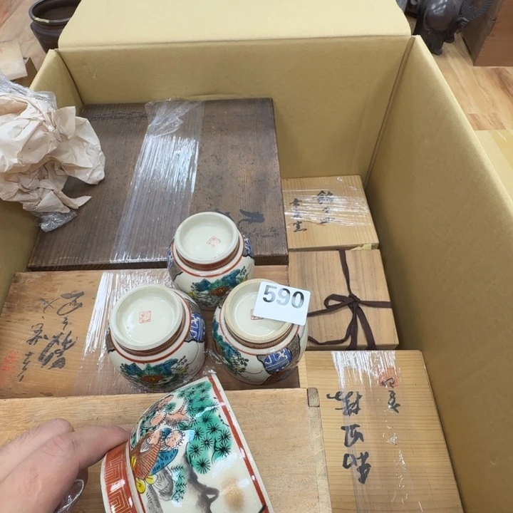 瓷片工艺品摆件瓷器摆件正能量