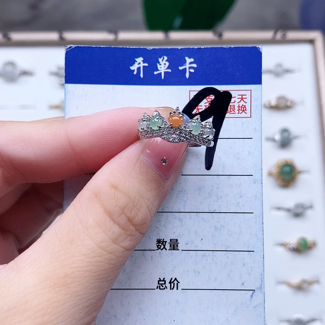 翡翠未镶嵌戒指戒指