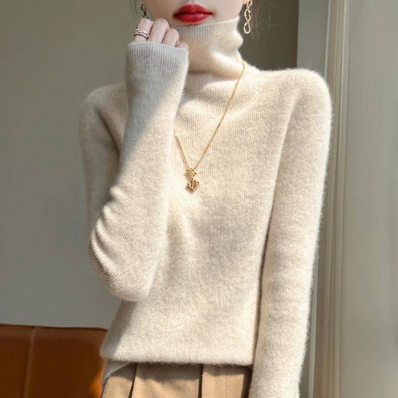 秋季新款杏色打底衫一体成衣爆款气质百搭时髦洋气拍照必备衣服