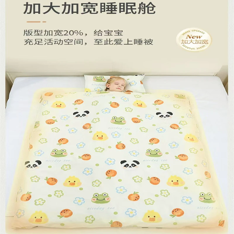 桑蚕丝一体睡袋春秋款儿童中大童防踢被幼儿园学生冬防寒四季通用