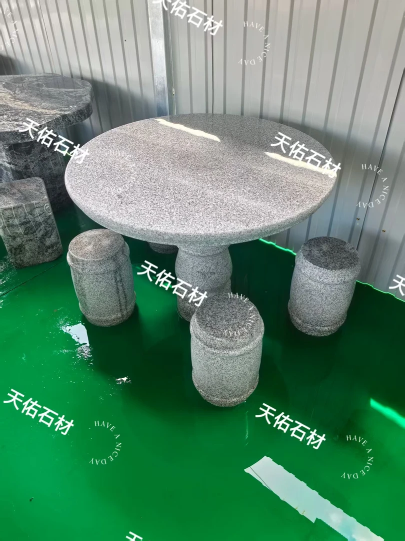 （不包邮，需到县城或者市区物流站提货）芝麻白石桌户外别墅庭院