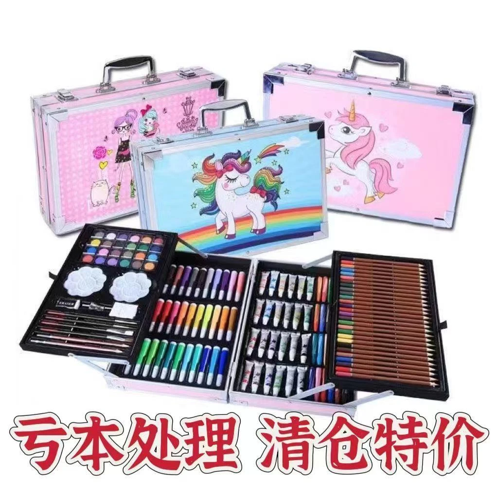 豪华水彩笔儿童145双层铝盒美术儿童画笔套装礼盒笔水彩笔全套装