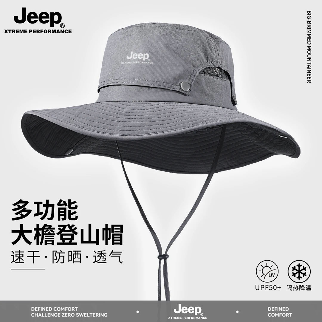 JEEP/吉普大帽檐渔夫帽男夏季新款骑行遮阳防晒帽户外出游帽子女
