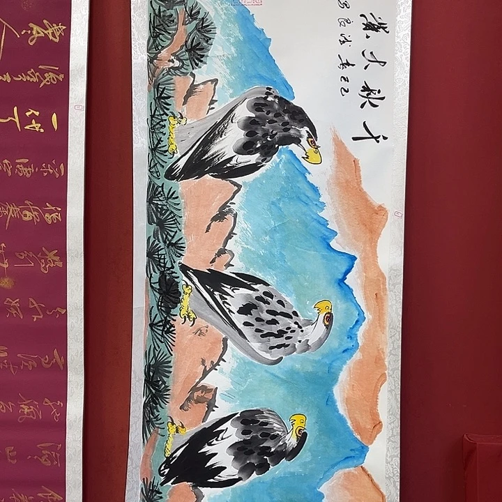 书法手绘书法字画48
