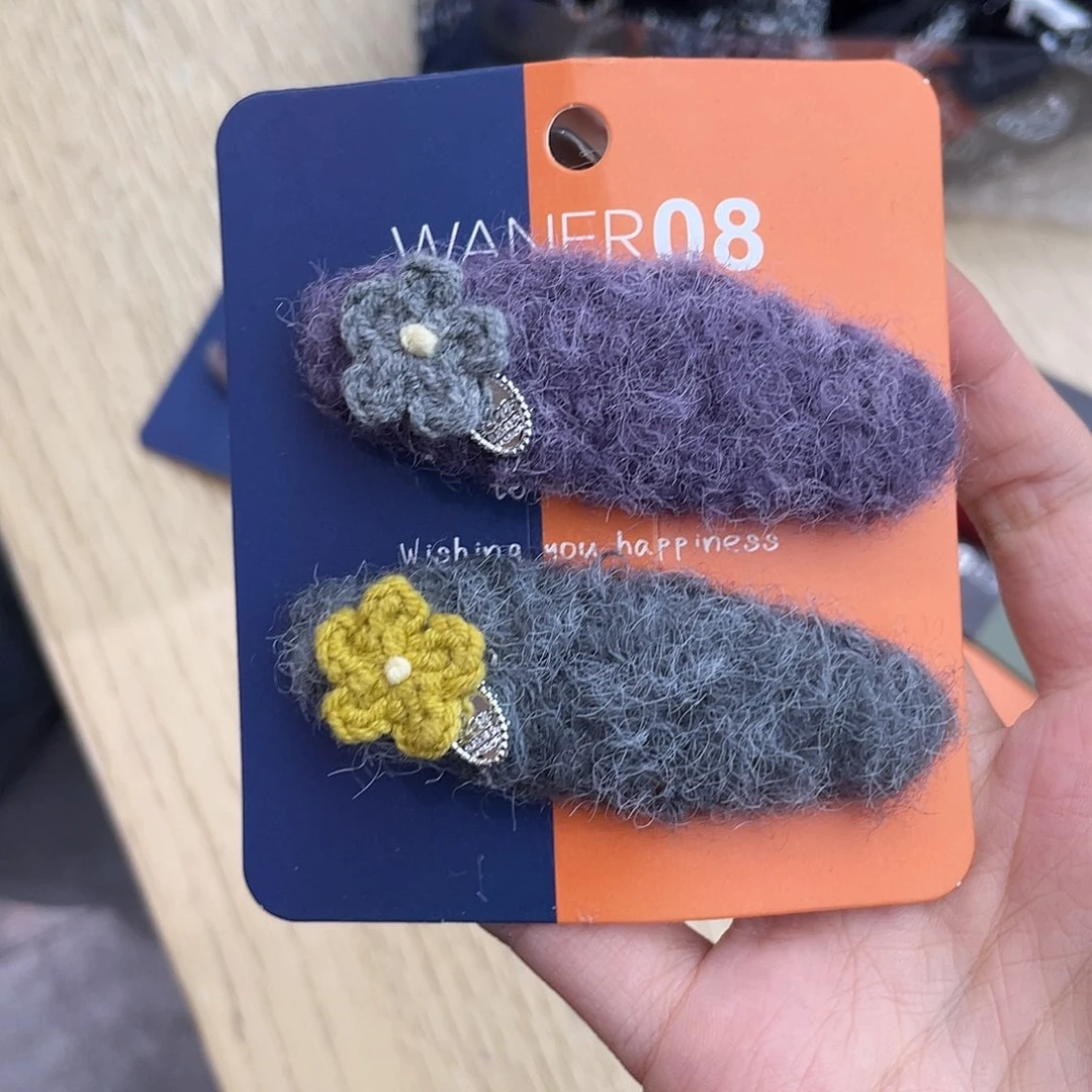 布艺非金属紫色灰色
