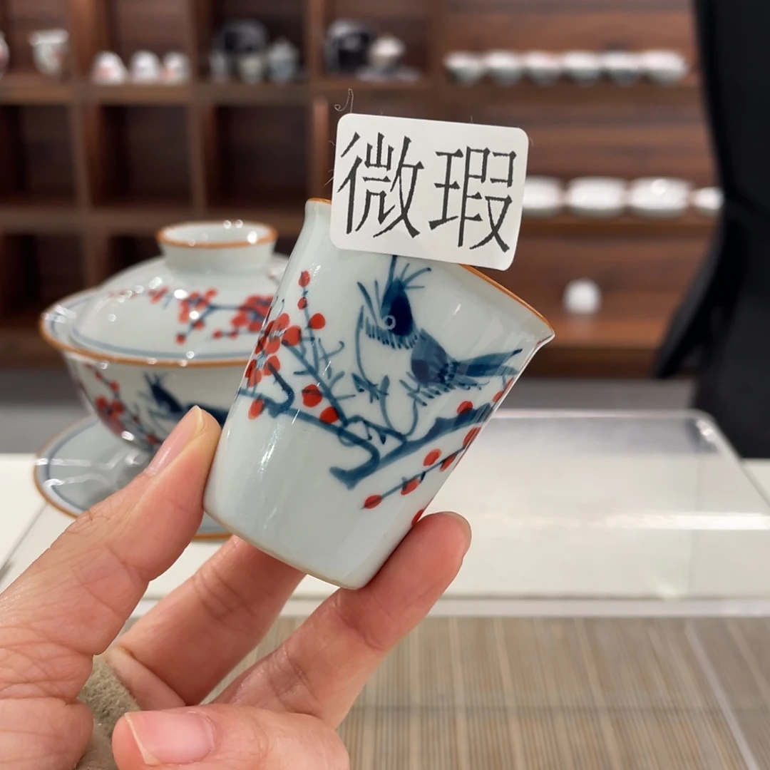 微瑕釉下彩纯手绘