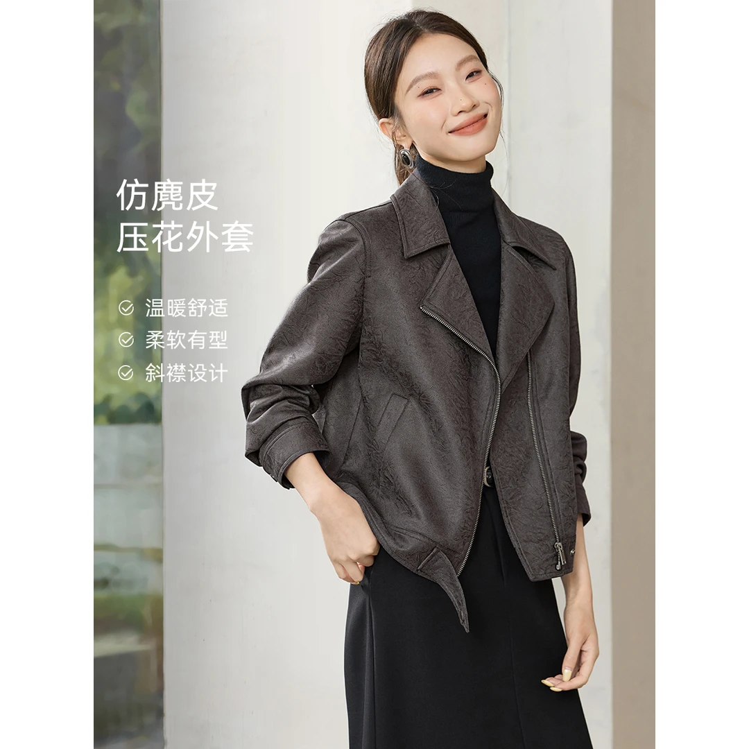 沫晗依美【麂皮压花机车夹克外套】2025秋复古摩登时髦翻领外套7996