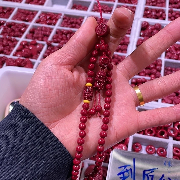 天然辰砂紫金砂小财神款手机链