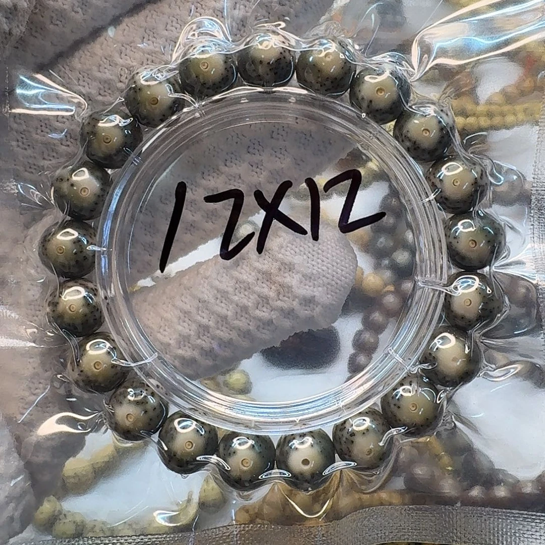 ²***₄吊坠星月菩提海南