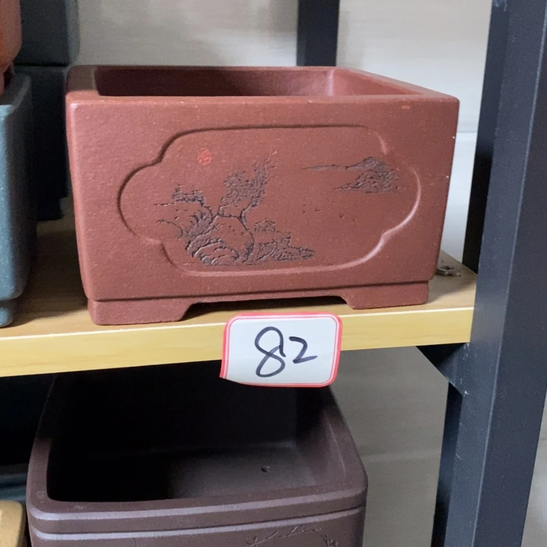 㽞***餘紫砂花盆紫砂文化