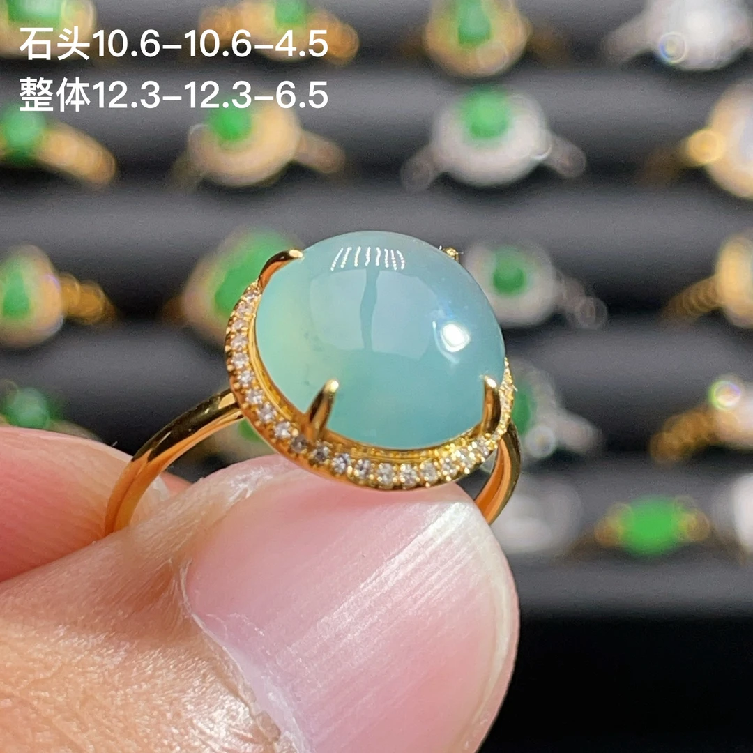 18K金天然翡翠A货-106底色蛋面戒指K黄1680钻石镶嵌高冰