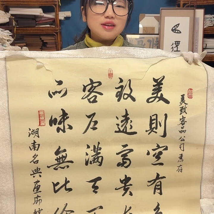 国画杨*胜手绘作品欣赏67