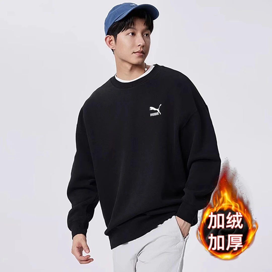 【运费险】秋季圆领套头卫衣百搭舒适男女同款 卫衣PUWN