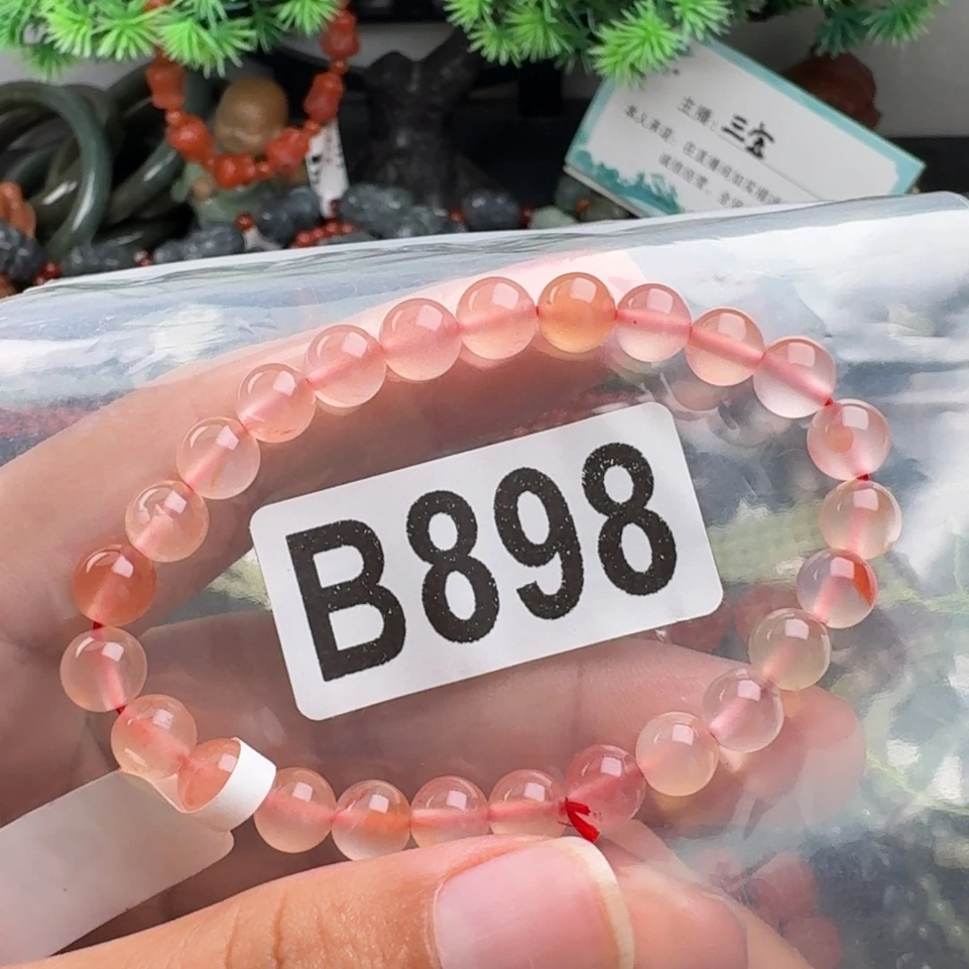 未镶嵌南红玛瑙珠宝奇石
