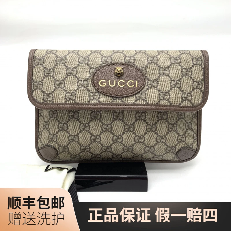 99新 GUCCI/古驰 古驰老花虎头腰包（小）/10019731 包腰 包胸 奢侈