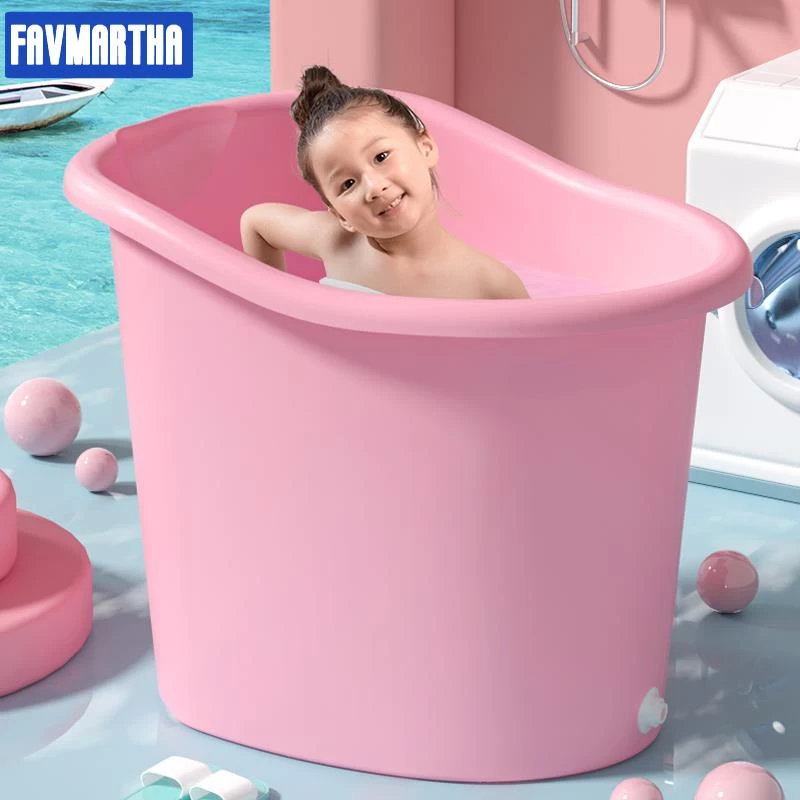 洗澡桶儿童6岁以上可坐浴桶大号小孩泡澡桶宝宝婴儿浴缸浴盆家用