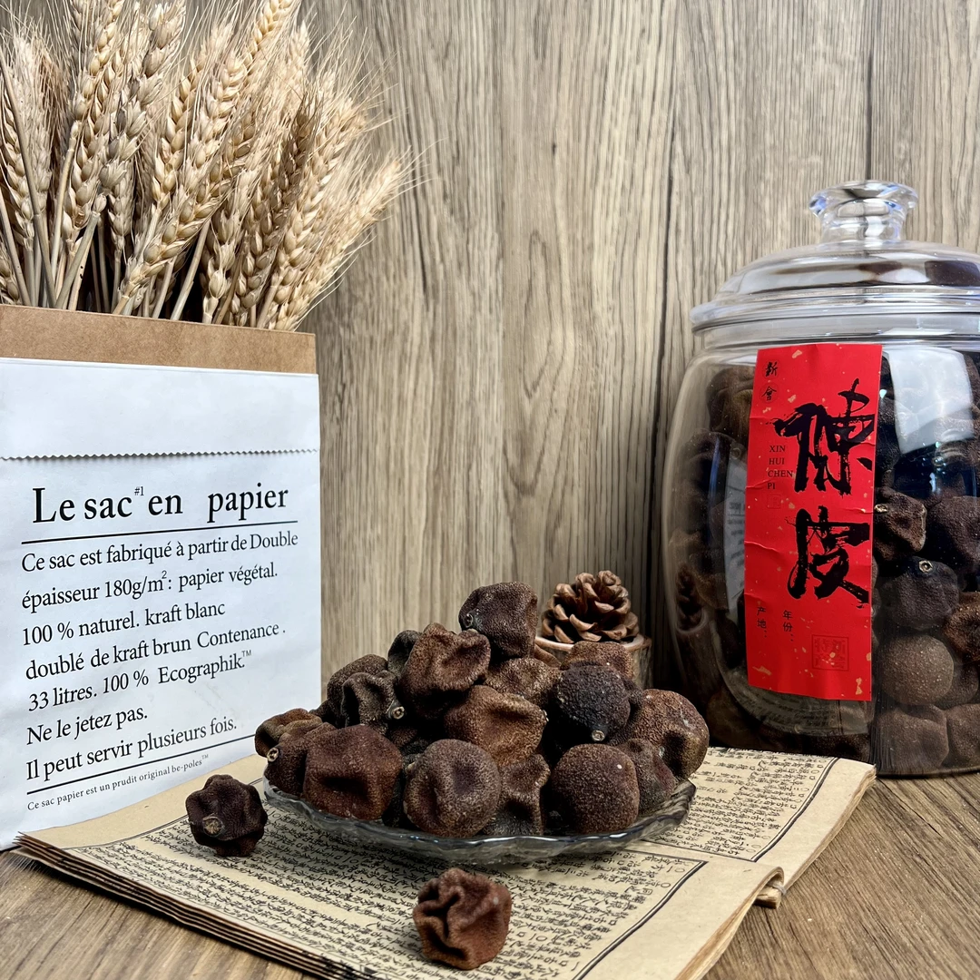 【梅子香】2016梅江塞口围柑宝宝-酸酸甜甜-正宗新会陈皮耐泡甘甜