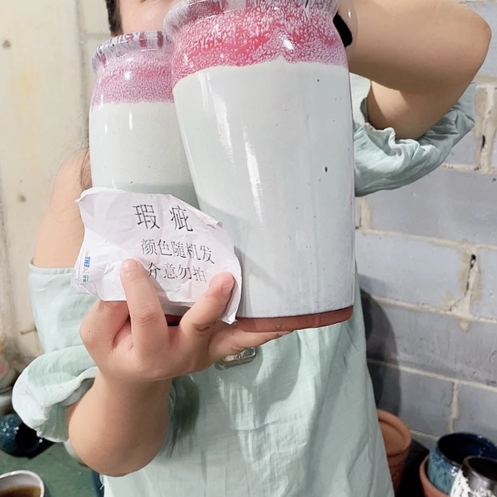 18/13瑕疵瑕疵两个